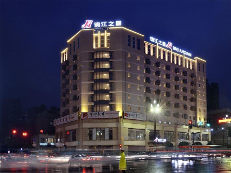 Jinjiang Inn Chengdu Dianzi Road Tianhuizhen Dış mekan fotoğraf