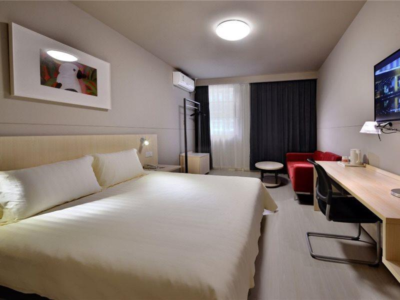 Jinjiang Inn Chengdu Dianzi Road Tianhuizhen Dış mekan fotoğraf