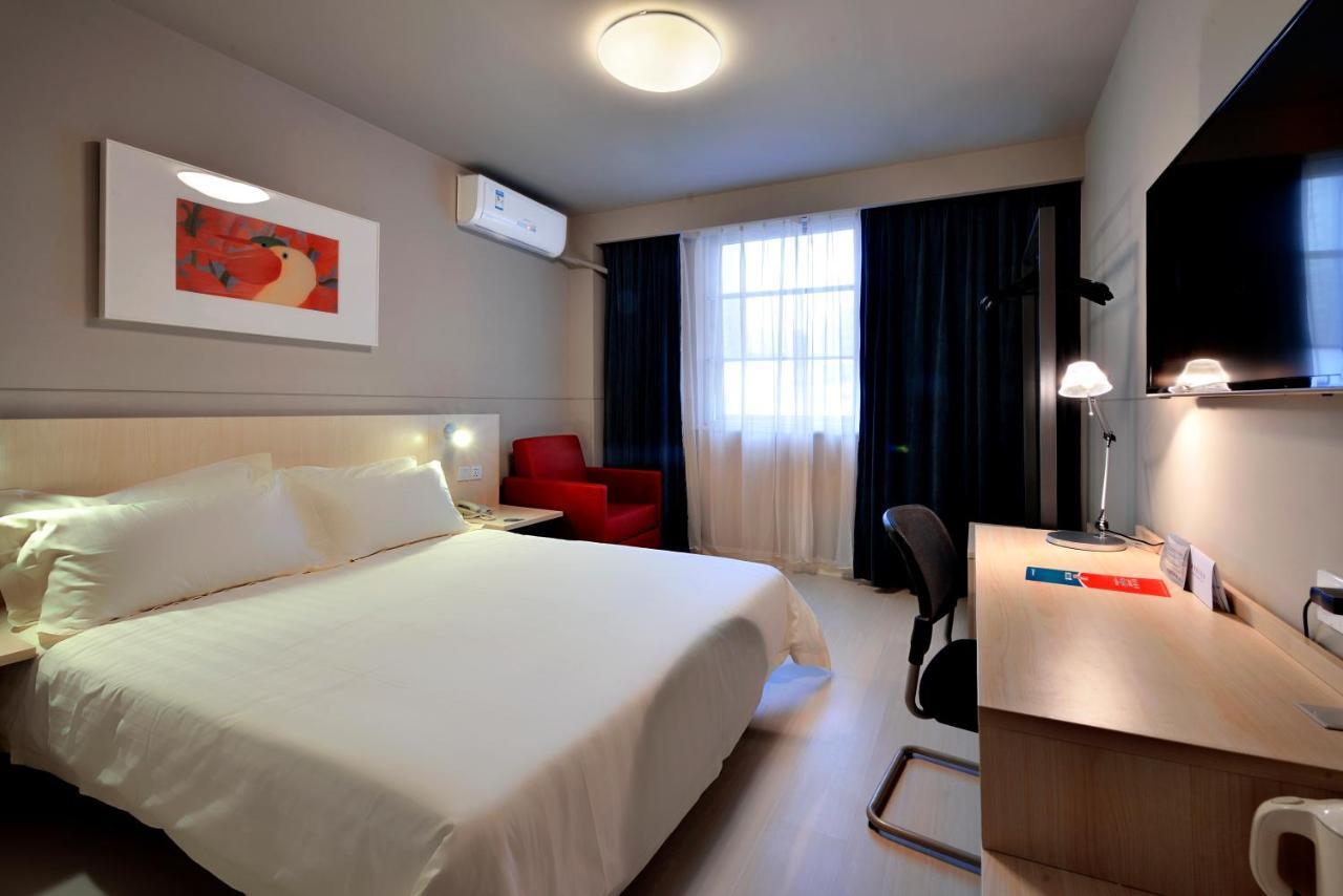 Jinjiang Inn Chengdu Dianzi Road Tianhuizhen Dış mekan fotoğraf