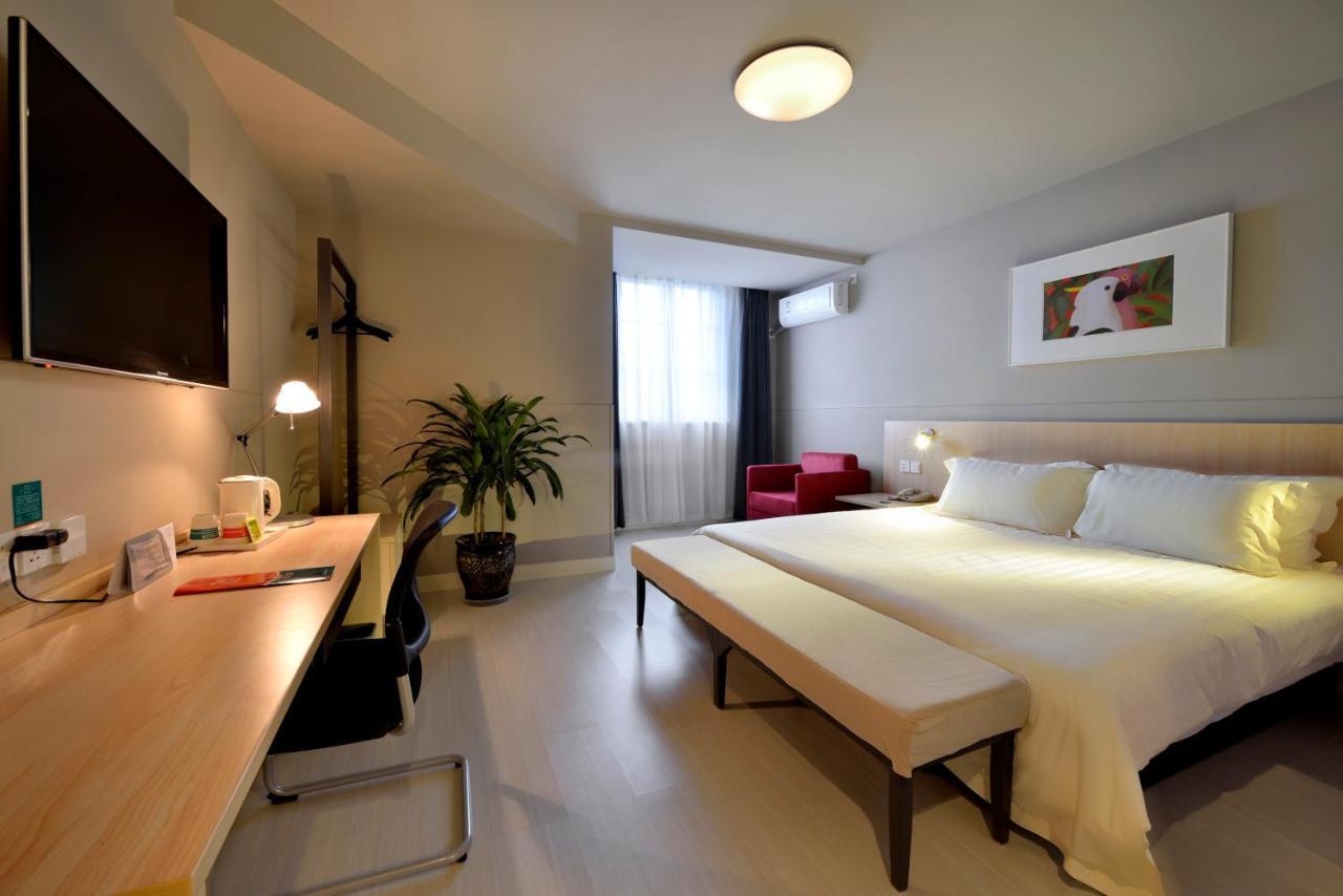 Jinjiang Inn Chengdu Dianzi Road Tianhuizhen Dış mekan fotoğraf